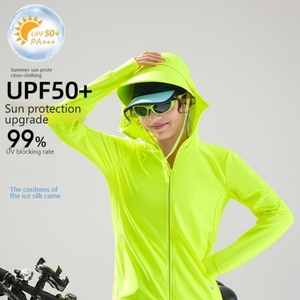 Unisex UPF50+ Lightweight Breathable Loose Fit Outdoor Sun Protection Hoodie Jacket Gear with Cap by Thin Wide Detachable Brim
