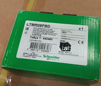 Nouveau contrôleur de gestion de moteur LTMR08PBD d'origine, neuf en boîte