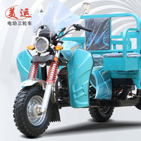 Moto cargo électrique à 3 roues, à carrosserie ouverte, en acier épaissi, 36V 1000W+, refroidie par eau, pour adulte