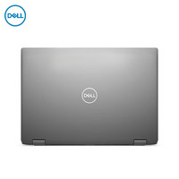 Direct usine : Ordinateur portable tactile AI fin Dell Latitude 7450 Business Edition 14 pouces, Ultra7, 16 Go de RAM, 1 To SSD