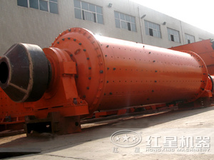 Cemento clinker grinder mill- 2200*7500/2200*9500 sfere di cemento fresatura macchina dalla Cina di capacità di 300TPD - Product Image 2