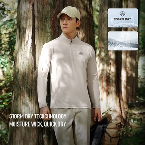 Pelliot extérieur séchage rapide <span class=keywords><strong>T</strong></span>-<span class=keywords><strong>Shirt</strong></span> 2024 printemps é<span class=keywords><strong>t</strong></span>é nouveau sport à manches longues hommes <span class=keywords><strong>randonnée</strong></span> antibactérien haut <span class=keywords><strong>t</strong></span>-shirts - Product Image 2