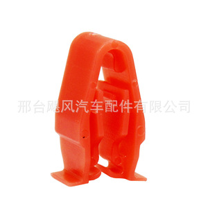 Honda Center Console <b>Trim</b> <b>Clip</b> 90666TA0A01 Plastic Dashboard Panel Fitment - Product Image 2