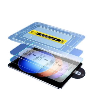 Protection d'écran en verre trempé anti-explosion à prix avantageux pour tablettes iPad Mini 6 7 <span class=keywords><strong>Air</strong></span> Pro 8.3 10.2 10.5 10.9 11 12.9 13 pouces - Product Image 1