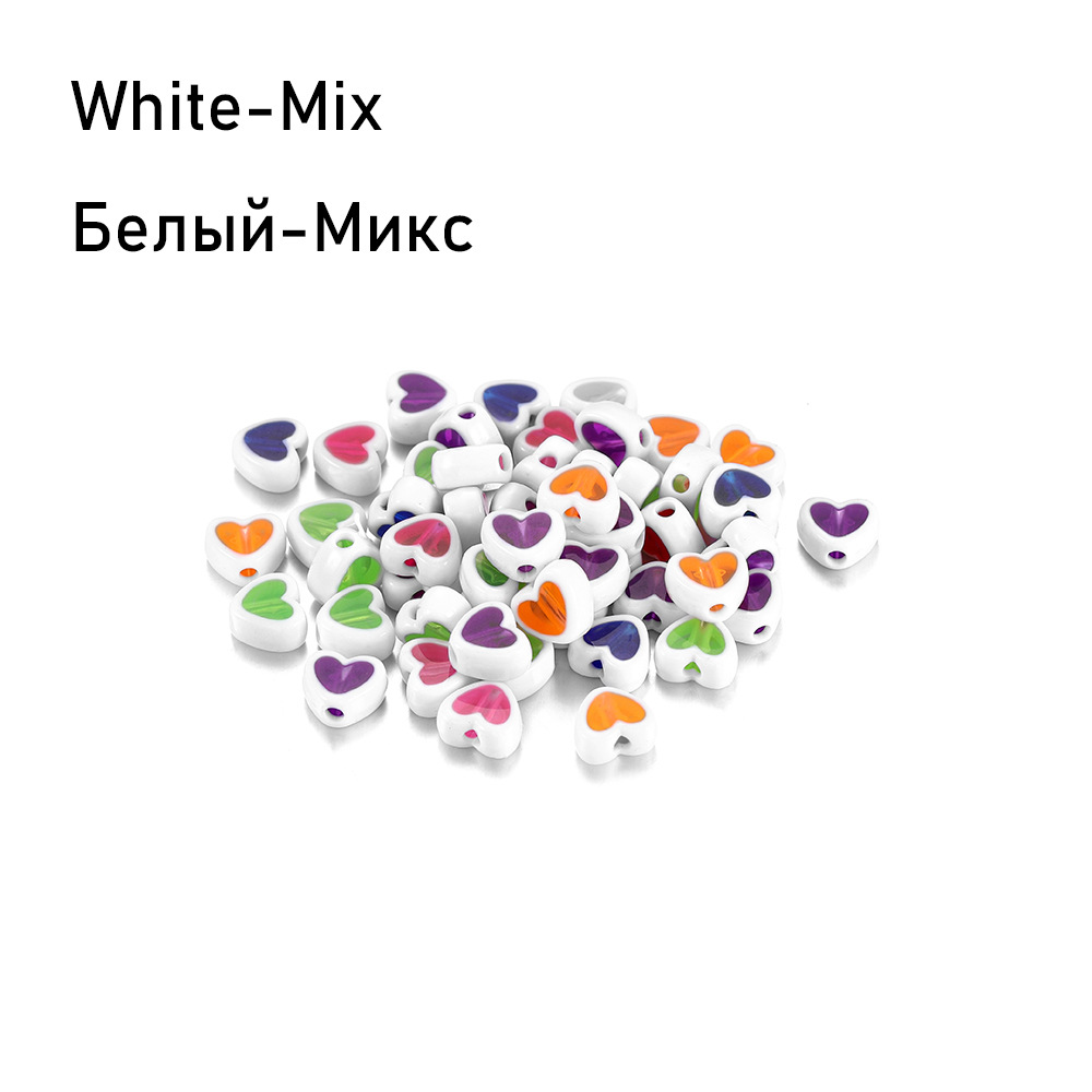 ขอบสีขาวผสมสี