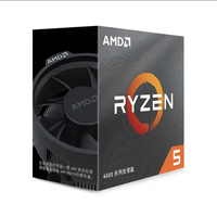 Processeur de bureau AMD R5 4500 six cœurs avec mémoire DDR4, socket AM4