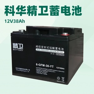 <b>Battery</b> 6-GFM-100-YT 12V100Ah VRLA <b>UPS</b> Power Supply <b>Battery</b> - Product Image 4