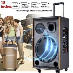 JBA Outdoor Karaoke Speaker 3060W 5.1 Portable With USB TF Card For Home Fitness Sports - Product Image 3