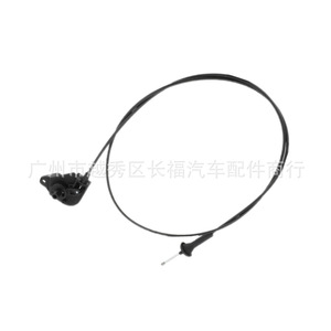 สายปลดล็อคฝากระโปรงหน้า Ft4z16916b Ft4z16916c สำหรับฟอร์ด เอดจ์พลาสติกสีดำยางอะไหล่ทดแทนใหม่ - Product Image 1