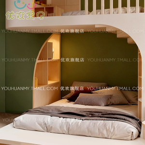 <span class=keywords><strong>Lit</strong></span> superposé multifonctionnel en bois massif, style minimaliste et frais pour garçon, avec <span class=keywords><strong>toboggan</strong></span> incurvé et thème maison dans les arbres, <span class=keywords><strong>lit</strong></span> double - Product Image 2