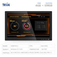 PC tout-en-un industriel étanche IP65 de 15,6 pouces pour extérieur, écran tactile capacitif HD 1080 IPS, DDR4, SSD, robuste pour applications marines