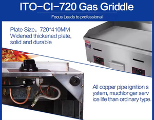 Équipement de restauration commerciale <span class=keywords><strong>Grande</strong></span> <span class=keywords><strong>plancha</strong></span> à <span class=keywords><strong>gaz</strong></span> plate en acier inoxydable - Product Image 3