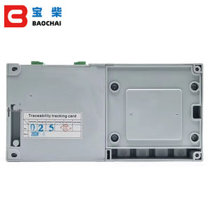 Interrupteur de transfert automatique de type C 80A 4P <span class=keywords><strong>Radin</strong></span> ATS, commutation entre deux alimentations, panneau de commande LCD, interface RS458 - Product Image 5