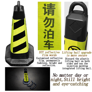 Pas de cône carré de stationnement, cône de route en plastique cône de crème glacée, outils d'avertissement spéciaux pour l'anneau de levage espace de stationnement - Product Image 5