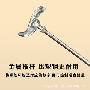 Nasogastric Tube Feeding <b>Adapter</b> Dual Head Reusable Medical Grade For Elderly Feeding Aid 100ml - Product Image 5
