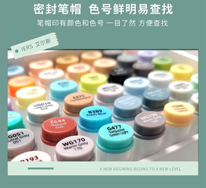 ปากกามาร์คเกอร์แอลกอฮอล์ 320 สี ชุดปากกามาร์คเกอร์แอลกอฮอล์แบบหัวคู่ สำหรับวาดภาพ ระบายสี อนิเมชั่น สำหรับผู้ใหญ่ หัวตัดละเอียด - Product Image 4