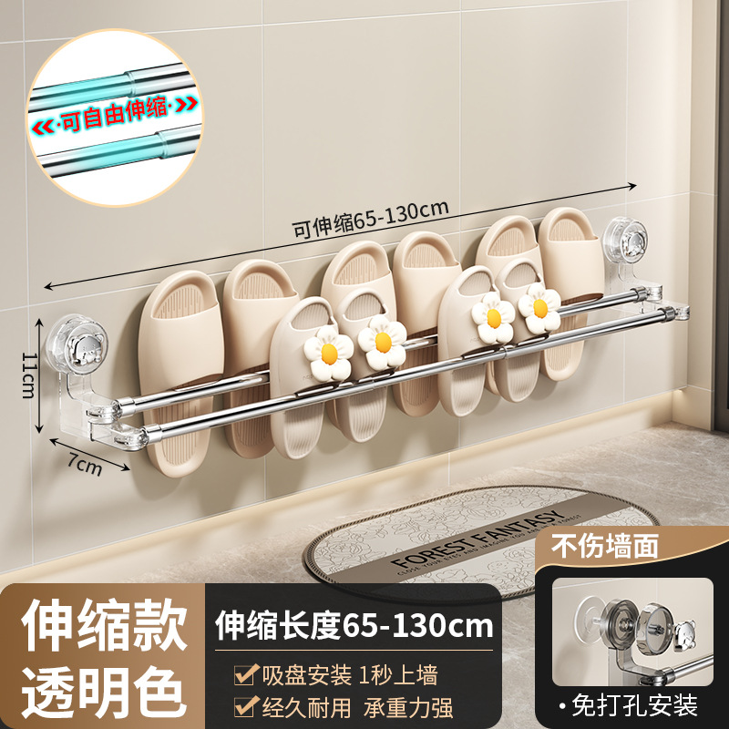 Cute Creamy White - [Expandable Size 65cm-130cm]