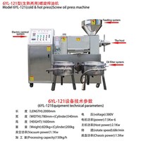 Presse à chaud et à froid commerciale en acier inoxydable d'huile de ricin de tournesol faisant la machine à vendre