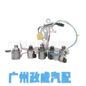 Válvulas Solenoides de Transmisión Re4f04b Re4f03b 31940-85X01 para Repuestos de Caja de Cambios Automática Nissan - Product Image 4