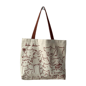 Cute Tote Bag for Women, Funny Purse with <strong>Cats</strong> Dogs Large Canvas Shoulder Bag <strong>Handbag</strong> - Product Image 1