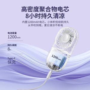 Portable Handheld <b>Foldable</b> Fan USB Rechargeable 2W DC Motor Button Control Pocket <b>Desk</b> Wearable Cooling Fan - Product Image 3