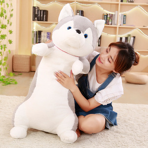 <span class=keywords><strong>Anime</strong></span> Shiba Inu Husky almohada de cuerpo largo suave PP algodón bidimensional perro muñeco de peluche para cumpleaños para dormir - Product Image 3