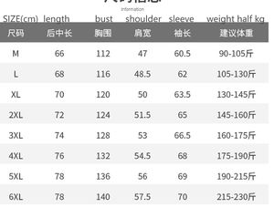 Jaket Bomber Pria Grosir <span class=keywords><strong>M</strong></span>-6XL Baru Musim Semi Gugur Gaya Korea Kasual Cross-Border Tampan Streetwear Resleting - Product Image 2