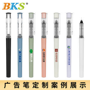BKS pena Gel netral pena air siswa 0.5mm 0.7mm lebar hitam biru merah merah muda oranye ungu bahan plastik Promosi - Product Image 2
