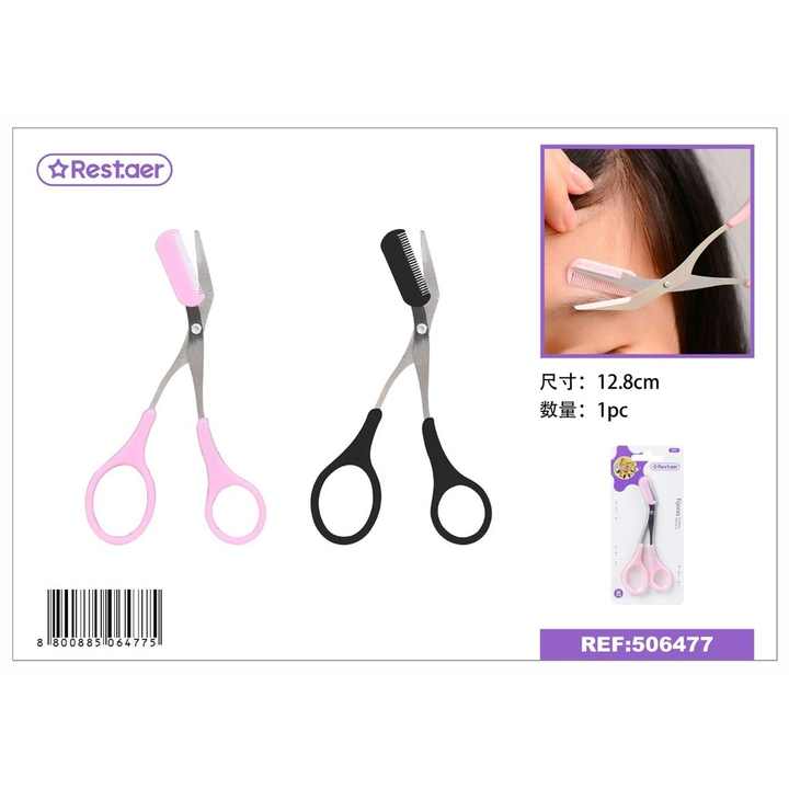 Beauty Scissors 128x1.5mm - Beauty Accessories