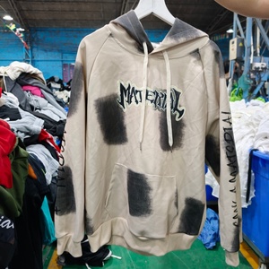 Ropa Usada de Grado A: Sudaderas con Capucha con Cremallera al por Mayor, Ukay Ukay, Sudaderas de Segunda Mano, Limpias, Tallas Mixtas para el <span class=keywords><strong>Mercado</strong></span> Africano - Product Image 2