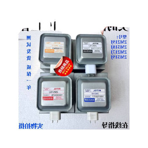 Magnetron pour four à micro-ondes 2M518JE622WITL217J 219J, pièce de rechange pour tube chauffant, accessoires pour four à micro-ondes - Product Image 1
