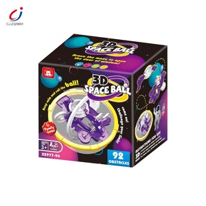 Chengji-rompecabezas educativo para niños, juguete de laberinto <span class=keywords><strong>3d</strong></span>, Bola Espacial - Product Image 6