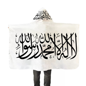 Capa con Capucha <span class=keywords><strong>de</strong></span> Diseño Personalizado <span class=keywords><strong>de</strong></span> Alta Calidad con la <span class=keywords><strong>Bandera</strong></span> Nacional <span class=keywords><strong>de</strong></span> Brunéi, con Mangas, 90*150cm, Precio Bajo en Promoción - Product Image 6