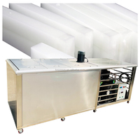 Prix d'usine bon marché machine à glace Inde prix usine de glace commerciale durable bloc machine à glace unité de condenseur
