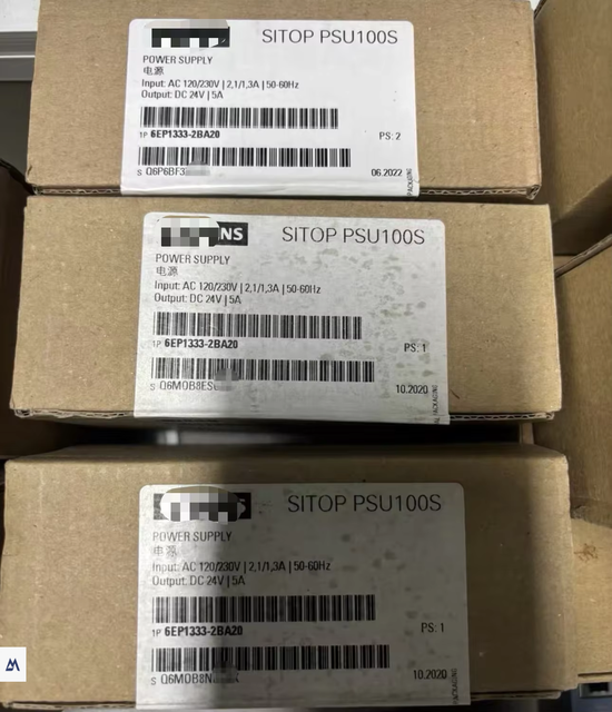 Brand New Genuine Product 6EP1333-2BA20 SITOP PSU100S 24 V/5 a Stabilized Power Supply 6EP1333-2BA20 Fast Delivery