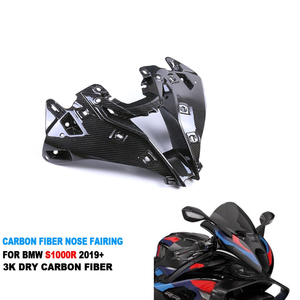 Carenado de Nariz de Fibra de Carbono para BMW S1000RR 2019-2025 - Product Image 2