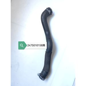 Tuyau de liquide de refroidissement Mercedes-Benz 380 mm en caoutchouc 2562033900 pour Classe C Classe E Coupé - Product Image 2