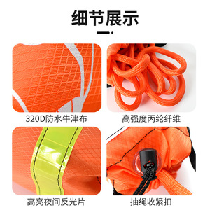 Bolsa de Cuerda de Rescate Yasyan Naranja, Bolsa de Seguridad Acuática con Instrucciones para Uso en Emergencias - Product Image 3