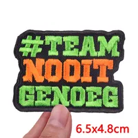 Écusson brodé personnalisé 2026 Kruikenstad Carnival, à coudre ou thermocollant pour vêtements, motif grenouille du carnaval néerlandais