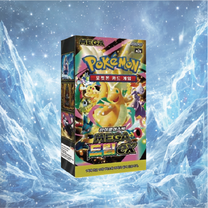 Caja de Cartas Pokémon M2a Mega Dream Pack, 30 Paquetes, 150 Hojas, Cartas TCG de Papel para Niños, Principiantes y Coleccionistas, Navidad - Product Image 5