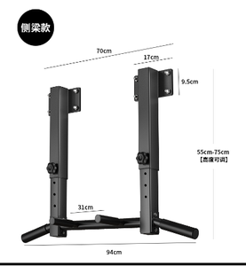 Zyfit thanh ngang mặt đất trẻ em thanh kéo dài thanh ngang thể dục nhà trong nhà kéo lên móc áo thả đơn - Product Image 4