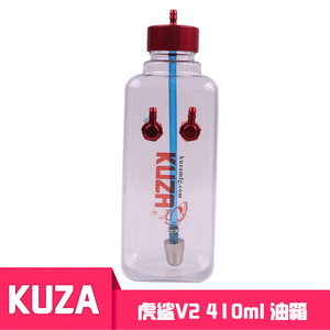 Tanque de Combustible Transparente Kuza de 410 ml con Boquilla de Aluminio CNC para Actualización de Modelos RC - Product Image 5