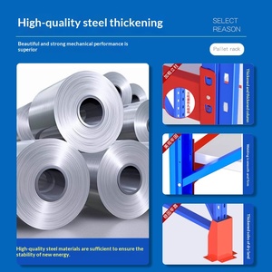 헤비듀티 팔레트 랙 두꺼운 크로스 빔 레이어 메쉬 대형 창고 보드 냉장고 고위 산업용 보관 랙 - Product Image 3