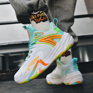 Zapatillas de Baloncesto de Alta Calidad con Parte Superior de PU para Hombres, Mujeres y Jóvenes - Uso en Todas las Estaciones - Product Image 3