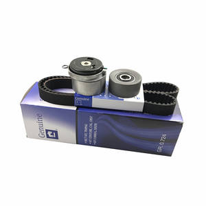 95516740 комплект ремня ГРМ 24422964 55574864 24436052 подходит для CHEVROLET AVEO 2009-2011 - Product Image 2