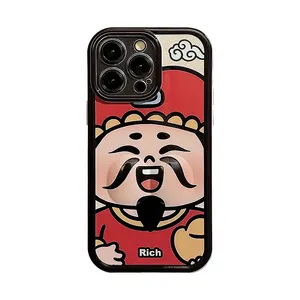 Chinese Style God Of Wealth And Good Luck Popular Best-selling Phone Cases