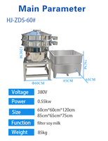 Machine de filtre à lait de soja à haute productivité Shaker liquide tamis vibrant et séparateur de tamis vibrant pour les ventes