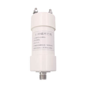 1:49 от 300 Вт до 49:1, Коротковолновая антенна с магнитным кольцом для естественного резонанса, 7/14/21/28 мГц - Product Image 6