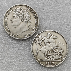Pièces de monnaie commémoratives de style antique de la couronne de George IIII britannique de <span class=keywords><strong>1822</strong></span>, cadeaux, décoration de la maison - Product Image 1