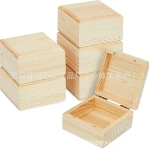 กล่องใส่เครื่องประดับไม้ทรงสี่เหลี่ยม สีไม้ธรรมชาติ มีฝาปิด สำหรับเก็บของขวัญ - Product Image 1